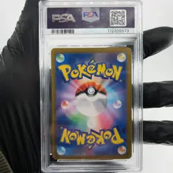 PSA 8 Pokemon Card Rapidash 069/063 AR sv9a Japanese Karte [8] - Image 2