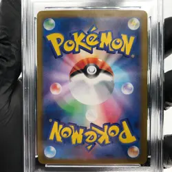 PSA 8 Pokemon Card Rapidash 069/063 AR sv9a Japanese Karte [8] - Image 4