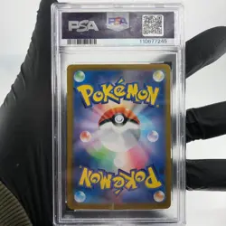 PSA 9 Pokemon Card Ionos Wattrel 232/SV-P Promo Japanese Karte [9] 2 - Image 2