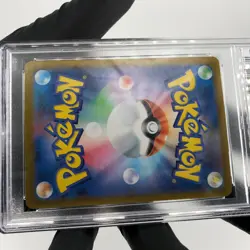 PSA 9 Pokemon Card Ionos Wattrel 232/SV-P Promo Japanese Karte [9] 2 - Image 5