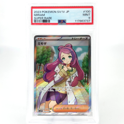 PSA 9 Pokemon Card Miriam 100/078 SR Sv1v Japanese Karte [9] - Image 1