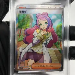 PSA 9 Pokemon Card Miriam 100/078 SR Sv1v Japanese Karte [9] - Image 2