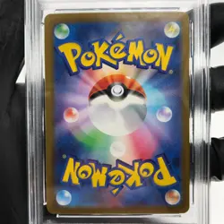 PSA 9 Pokemon Card Miriam 100/078 SR Sv1v Japanese Karte [9] - Image 3
