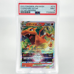 PSA 9 Pokemon Card Charizard Vstar 014/172 RRR Japanese Karte [9] - Image 1