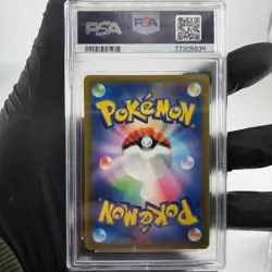 PSA 9 Pokemon Card Charizard Vstar 014/172 RRR Japanese Karte [9] - Image 2