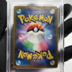 PSA 9 Pokemon Card Charizard Vstar 014/172 RRR Japanese Karte [9] - Image 4