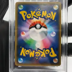 PSA 9 Pokemon Card Oricorio GX 110/095 HR Sm12 Japanese Karte [9] - Image 4