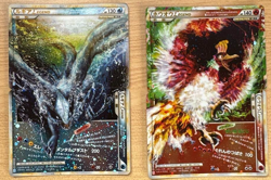 Lugia 029/070 030/070 Ho-Oh 015/070 016/070 Legend L1 Pokemon Card JP Japanese - Image 1