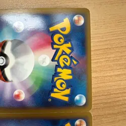 Lugia 029/070 030/070 Ho-Oh 015/070 016/070 Legend L1 Pokemon Card JP Japanese - Image 4