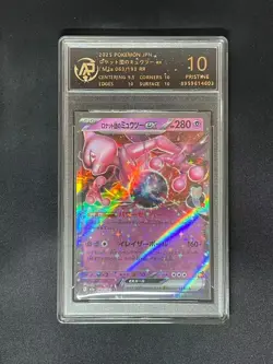 2025 Pokemon cards JAP Mewtwo ex 063/193 RR RPA 10 （SAME AS PSA 10) - Image 1