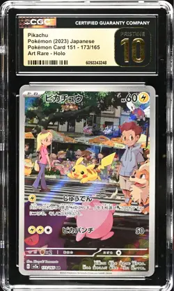CGC 10 PRISTINE Pikachu 173/165 Art Rare 151 Holo Japanese 2023 Pokemon Card - Image 1