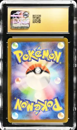 CGC 10 PRISTINE Pikachu 173/165 Art Rare 151 Holo Japanese 2023 Pokemon Card - Image 2