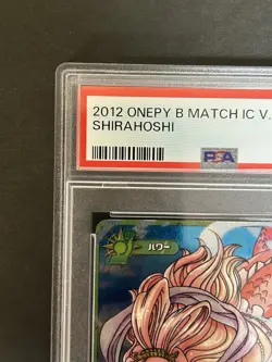 PSA 10 Shirahoshi One Piece Berry Match IC Vol. 6-30 One Piece Card GEM-MINT - Image 3