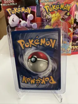 Porygon 39/102 Uncommon Base Set 2 Unlimited Pokemon Card Vintage Card - Image 2