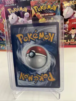 Eevee - 125/203 Evolving Skies Common Pokemon - NM/MINT TCG Card - Image 2