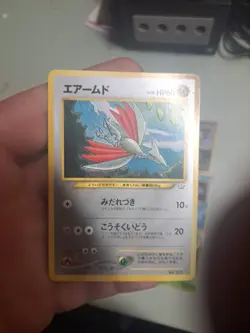 Japanese COMPLETE Pokemon 9-Card PREMIUM FILE 3 Promo NEO REVELATION Set#1 - Image 2