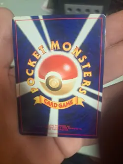 Japanese COMPLETE Pokemon 9-Card PREMIUM FILE 3 Promo NEO REVELATION Set#1 - Image 4