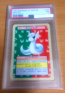 Pokemon Card Japanese Top sun Dratini PSA7 vintage card from Japan - Image 1