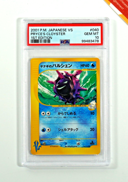 Pokemon PSA 10 Pryce's Cloyster #040 1st Edition Pokemon VS Japanese - Image 1