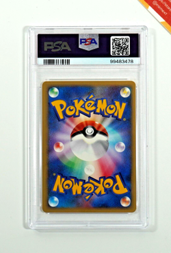 Pokemon PSA 10 Pryce's Cloyster #040 1st Edition Pokemon VS Japanese - Image 2