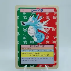 Pokemon Cards Bandai Topsun Seadra No.117 Blue Back 1997 EX Japanese i500 - Image 1