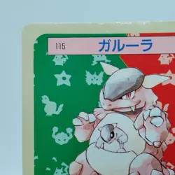 Pokemon Cards Bandai Topsun Kangaskhan No.115 Blue Back 1997 EX Japanese i499 - Image 2