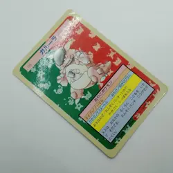 Pokemon Cards Bandai Topsun Kangaskhan No.115 Blue Back 1997 EX Japanese i498 - Image 3