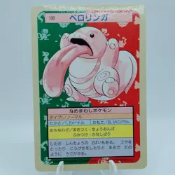 Pokemon Cards Bandai Topsun Lickitung No.108 Blue Back 1997 EX Japanese i497 - Image 1