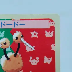 Pokemon Cards Bandai Topsun Doduo No.084 Blue Back 1997 EX Japanese i495 - Image 3