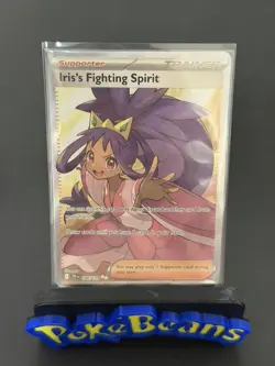 Pokemon TCG Iris's Fighting Spirit Journey Together Card 180/159 - Image 1