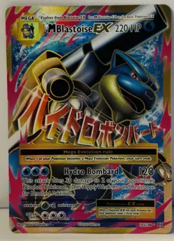 POKEMON 2016 XY EVOLUTIONS #102/108 MBLASTIOSE EX FULL ART NM/NEAR MINT. - Image 1