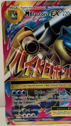 POKEMON 2016 XY EVOLUTIONS #102/108 MBLASTIOSE EX FULL ART NM/NEAR MINT. - Image 3