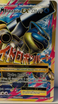 POKEMON 2016 XY EVOLUTIONS #102/108 MBLASTIOSE EX FULL ART NM/NEAR MINT. - Image 4