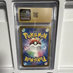 Pokemon Charizard ex 115/190 Shiny Treasure Ex Holo Japanese CGC Pristine 10 - Image 2
