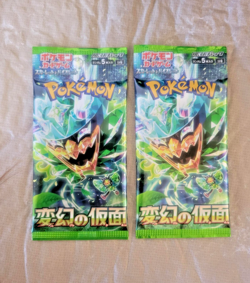 2 NEW/SEALED Japanese Pokemon Booster Packs Twilight Masquerade Mask of Chan sv6 - Image 1