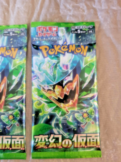 2 NEW/SEALED Japanese Pokemon Booster Packs Twilight Masquerade Mask of Chan sv6 - Image 2