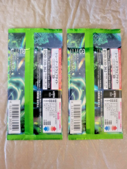 2 NEW/SEALED Japanese Pokemon Booster Packs Twilight Masquerade Mask of Chan sv6 - Image 3