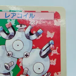 Pokemon Cards Bandai Topsun Rarecoil No.082 Blue Back 1997 EX Japanese i494 - Image 3