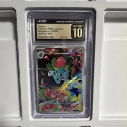 Pokemon Ivysaur 065/063 Mega Brave Art Rare Holo Japanese CGC Pristine 10 - Image 1