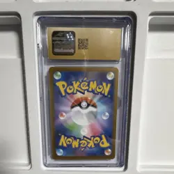 Pokemon Ivysaur 065/063 Mega Brave Art Rare Holo Japanese CGC Pristine 10 - Image 2