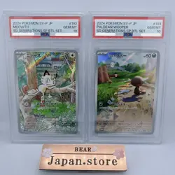 PSA10 SEQ Meowth 192/SV-P Paldean Wooper 193/SV-P AR Set Pokemon Card JPN - Image 1