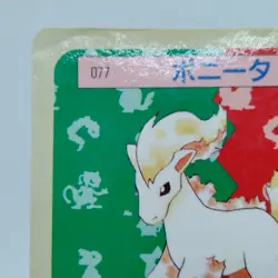 Pokemon Cards Bandai Topsun Ponyta No.077 Blue Back 1997 EX Japanese i493 - Image 2