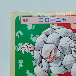 Pokemon Cards Bandai Topsun Graveler No.075 Blue Back 1997 EX Japanese i492 - Image 2