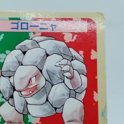 Pokemon Cards Bandai Topsun Graveler No.075 Blue Back 1997 EX Japanese i492 - Image 3