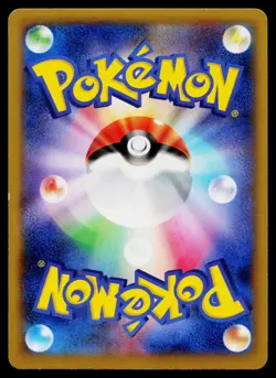 M Charizard EX 002/021 M Charizard EX Deck Pokemon Japanese Moderately Played - Image 2