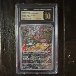 Pokemon Brute Bonnet 077/066 Ancient Roar Art Rare Holo Japanese CGC Pristine 10 - Image 1