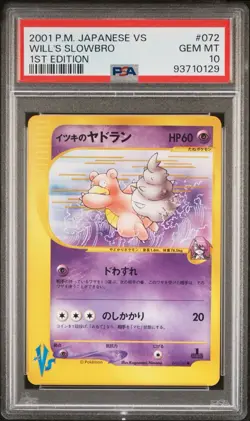 Slowbro 2001 POKEMON JAPANESE VS 1ST EDITION #072 WILL'S SLOWBRO PSA 10 - Image 1
