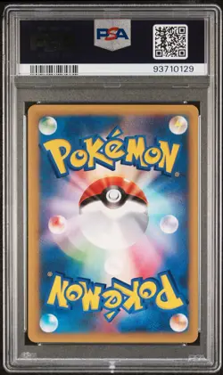 Slowbro 2001 POKEMON JAPANESE VS 1ST EDITION #072 WILL'S SLOWBRO PSA 10 - Image 2