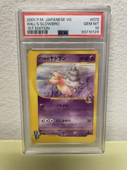 Slowbro 2001 POKEMON JAPANESE VS 1ST EDITION #072 WILL'S SLOWBRO PSA 10 - Image 3