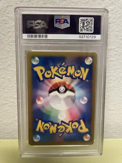 Slowbro 2001 POKEMON JAPANESE VS 1ST EDITION #072 WILL'S SLOWBRO PSA 10 - Image 4